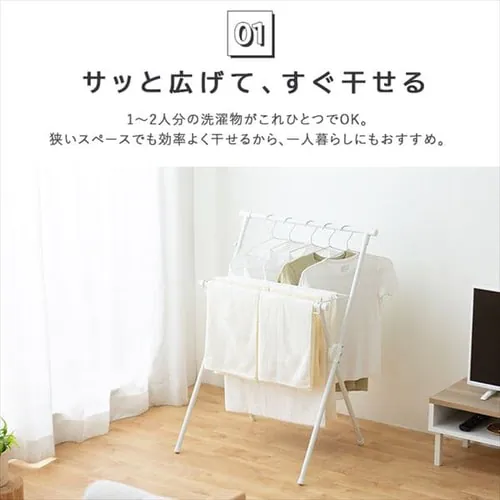物干し 室内用 折りたたみ式 STMX-700 ブラック_4