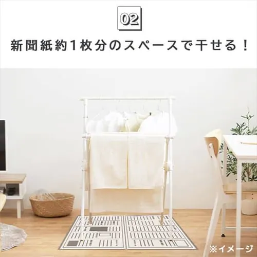 物干し 室内用 折りたたみ式 STMX-700 ブラック_5