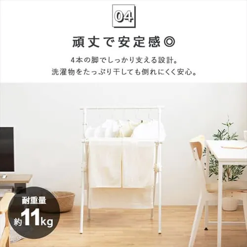 物干し 室内用 折りたたみ式 STMX-700 ブラック_8