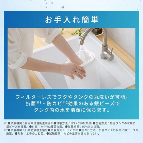 ������ �n�C�u���b�g�� �ؑ�9�� / �m��15�� �㋋�� �^���N�e��3.8L AHM-HU55A-W �z���C�g_13