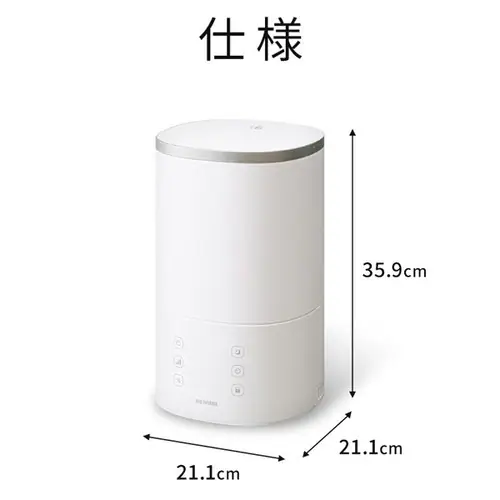 ������ �n�C�u���b�g�� �ؑ�9�� / �m��15�� �㋋�� �^���N�e��3.8L AHM-HU55A-W �z���C�g_19