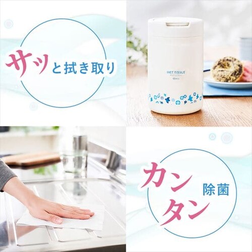 �E�F�b�g�e�B�b�V�� �A���R�[���l�ߑւ� 4�Z�b�g WTT-100A4_9