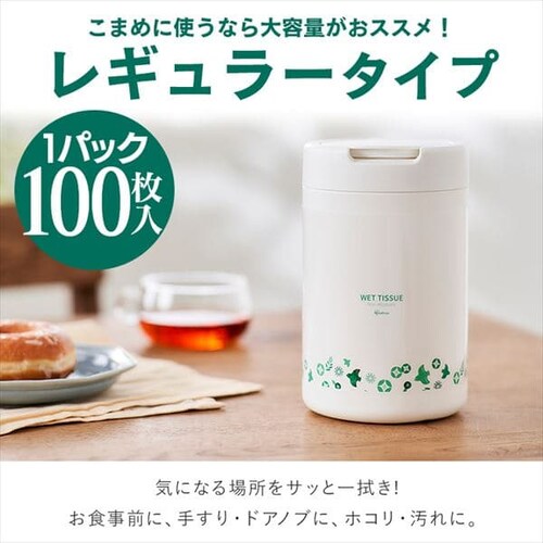 �E�F�b�g�e�B�b�V�� �m���A���R�[���l�ߑւ� 4�Z�b�g WTT-100N4_7