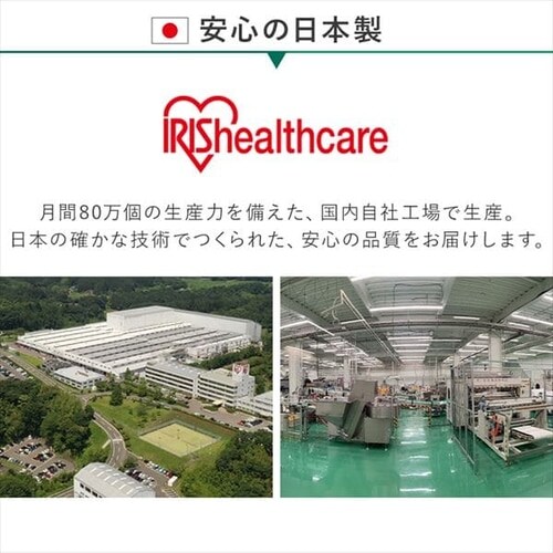 �E�F�b�g�e�B�b�V�� �m���A���R�[���l�ߑւ� 4�Z�b�g WTT-100N4_9