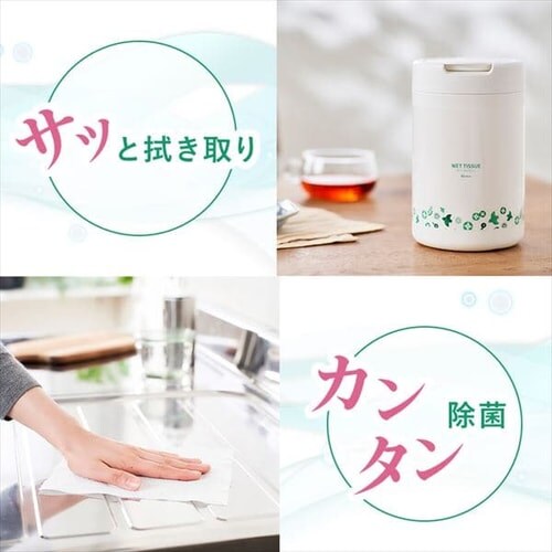 �E�F�b�g�e�B�b�V�� �m���A���R�[���l�ߑւ� 4�Z�b�g WTT-100N4_11