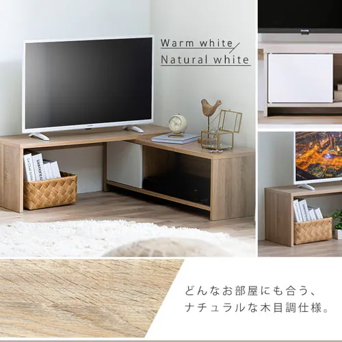 �e���r�� �L�k STS-D90-WW/LN ���C�g�i�`������/�z���C�g_2