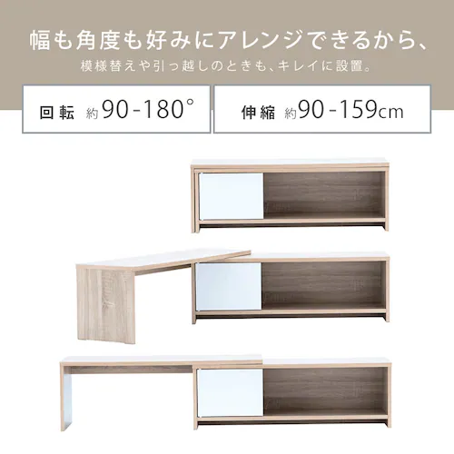 �e���r�� �L�k STS-D90-WW/LN ���C�g�i�`������/�z���C�g_5