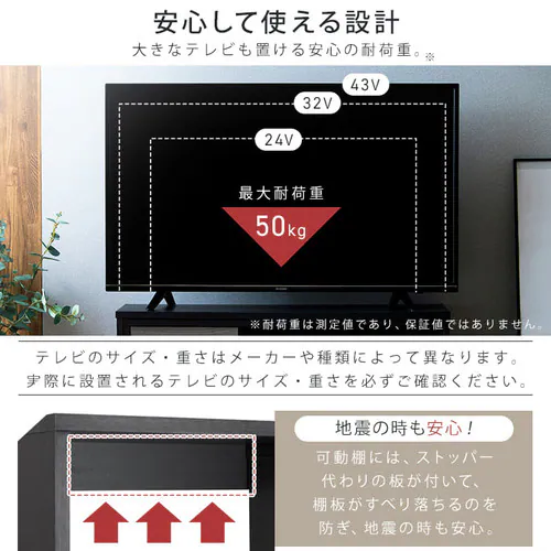 �e���r�� �L�k STS-D90-WW/LN ���C�g�i�`������/�z���C�g_7