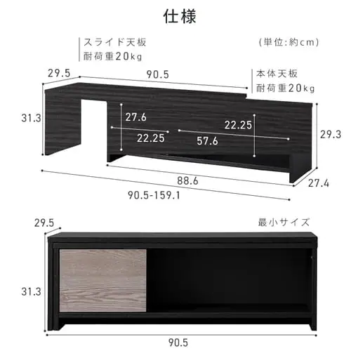 �e���r�� �L�k STS-D90-WW/LN ���C�g�i�`������/�z���C�g_9