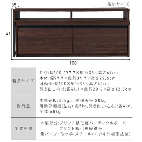 �e���r�� �L�k�\ STS-100U-B �u���b�N_3