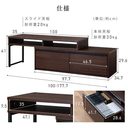 �e���r�� �L�k�\ STS-100U-B �u���b�N_11