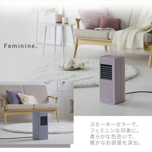 �Z���~�b�N�q�[�^�[ �啗�� �X���� �㉺���[�o�[ ACH-S12A-V �p�[�v��_2