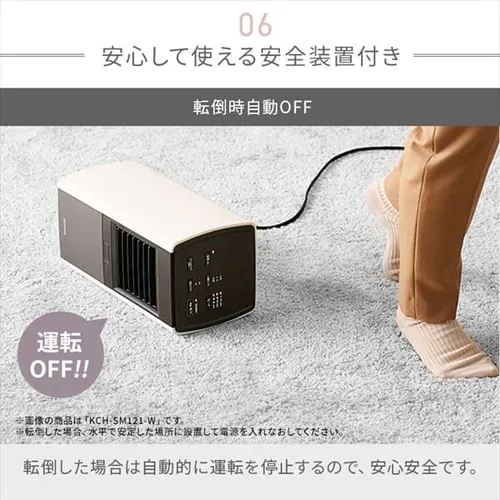 �Z���~�b�N�q�[�^�[ �啗�� �X���� �㉺���[�o�[ ACH-S12A-V �p�[�v��_12