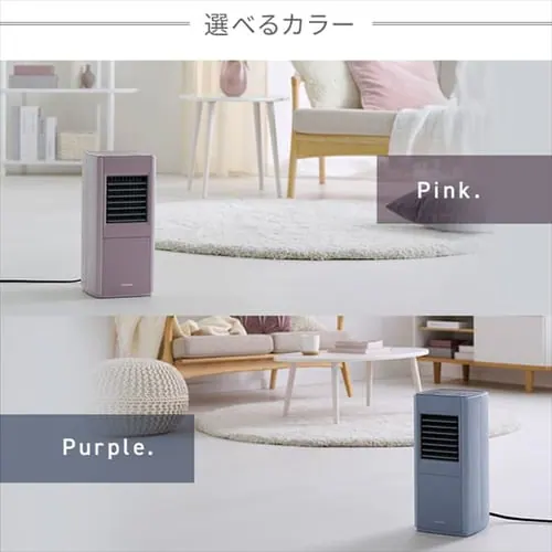 �Z���~�b�N�q�[�^�[ �啗�� �X���� �㉺���[�o�[ ACH-S12A-V �p�[�v��_16