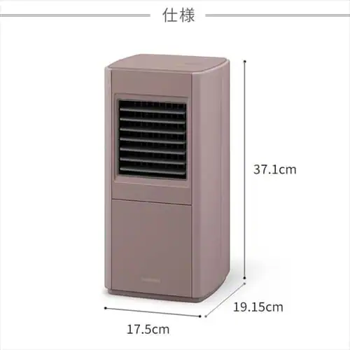 �Z���~�b�N�q�[�^�[ �啗�� �X���� �㉺���[�o�[ ACH-S12A-V �p�[�v��_18