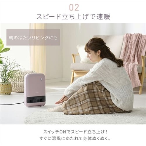 �Z���~�b�N�q�[�^�[ �啗�� �l���Z���T�[ ACH-M12A-H �O���[_8