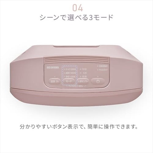 �Z���~�b�N�q�[�^�[ �啗�� �l���Z���T�[ ACH-M12A-H �O���[_12