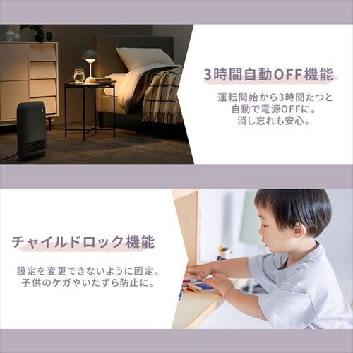 �Z���~�b�N�q�[�^�[ �啗�� �l���Z���T�[ ACH-M12A-H �O���[_17