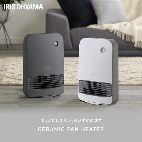 �Z���~�b�N�q�[�^�[ �啗�� �l���Z���T�[ KCH-M121-W �z���C�g_2