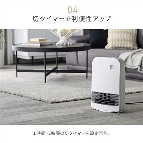 �Z���~�b�N�q�[�^�[ �啗�� �l���Z���T�[ KCH-M121-W �z���C�g_10