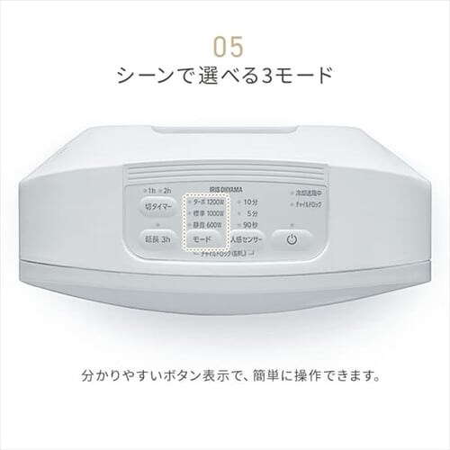 �Z���~�b�N�q�[�^�[ �啗�� �l���Z���T�[ KCH-M121-W �z���C�g_11