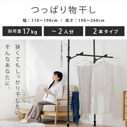 ������ �˂�����^�C�v TPM-2 �u���b�N_2