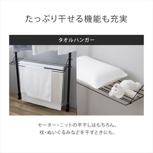 ������ �˂�����^�C�v TPM-2 �u���b�N_8