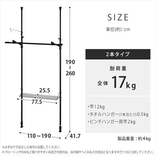 ������ �˂�����^�C�v TPM-2 �u���b�N_15