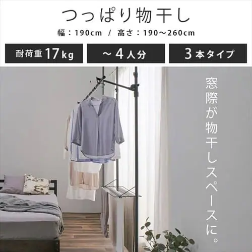 ������ �˂�����^�C�v TPM-3 �z���C�g_2