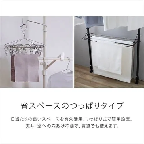 ������ �˂�����^�C�v TPM-3 �z���C�g_3