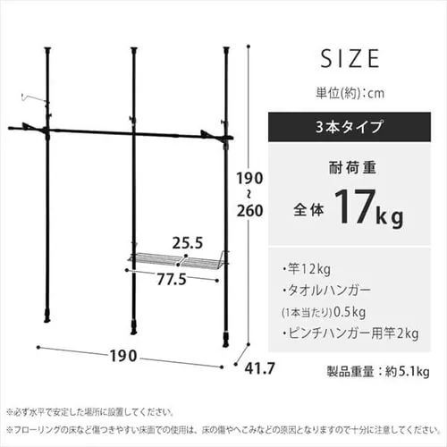 ������ �˂�����^�C�v TPM-3 �z���C�g_13