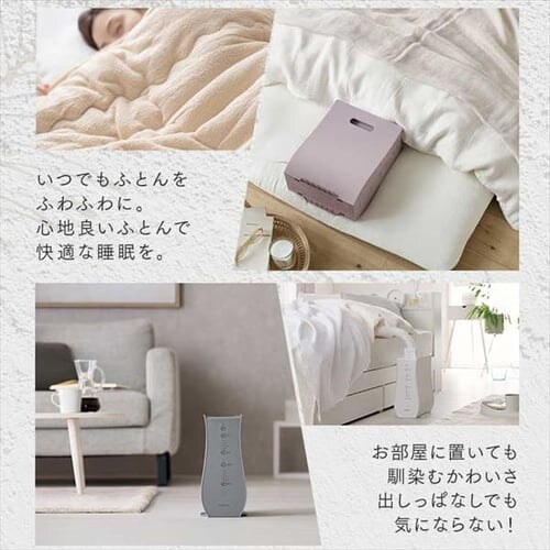 �ӂƂ񊣑��@ �V���O���m�Y�� FK-RD1-W Colors �I�t_3