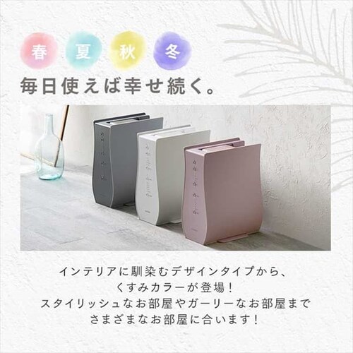 �ӂƂ񊣑��@ �V���O���m�Y�� FK-RD1-W Colors �I�t_4