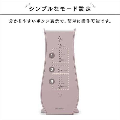 カラリエ ふとん乾燥機 シングルノズル FK-RD1-W Colors オフホワイト