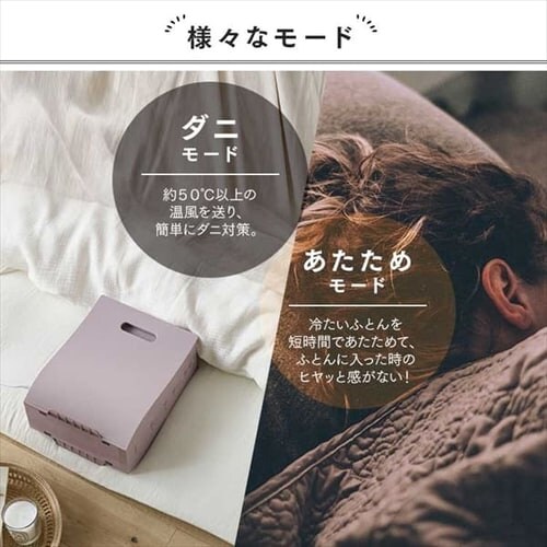 �ӂƂ񊣑��@ �V���O���m�Y�� FK-RD1-W Colors �I�t_11