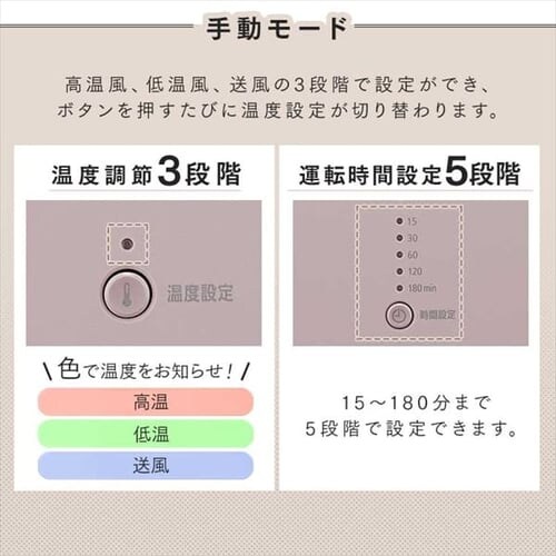 �ӂƂ񊣑��@ �V���O���m�Y�� FK-RD1-W Colors �I�t_12