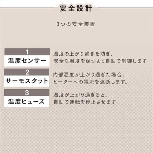 �ӂƂ񊣑��@ �V���O���m�Y�� FK-RD1-W Colors �I�t_13