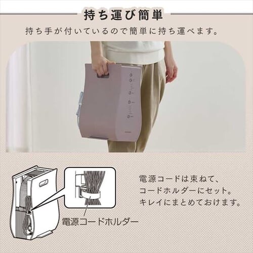 �ӂƂ񊣑��@ �V���O���m�Y�� FK-RD1-W Colors �I�t_14