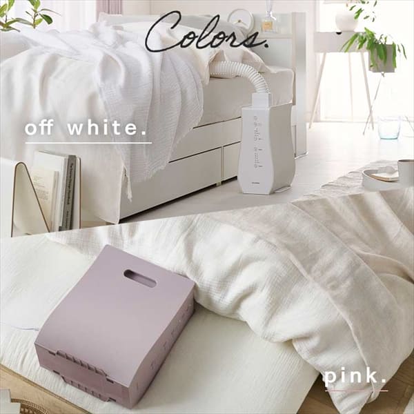 カラリエ ふとん乾燥機 シングルノズル FK-RD1-P Colors ピンク