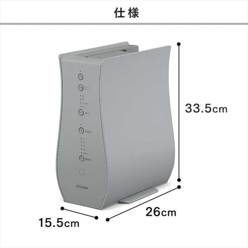 カラリエ ふとん乾燥機 シングルノズル FK-RD1-H Colors グレー