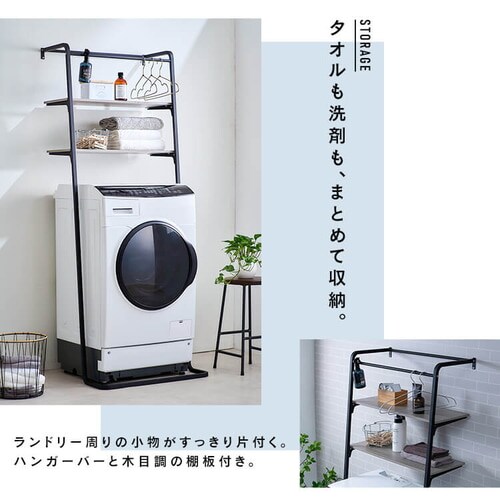 �����h���[���b�N ���Ă����^�C�v TSLR-695 �u���b�N/�A�b�V���O���[_2