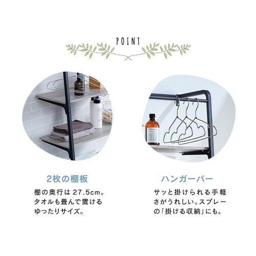 �����h���[���b�N ���Ă����^�C�v TSLR-695 �u���b�N/�A�b�V���O���[_3