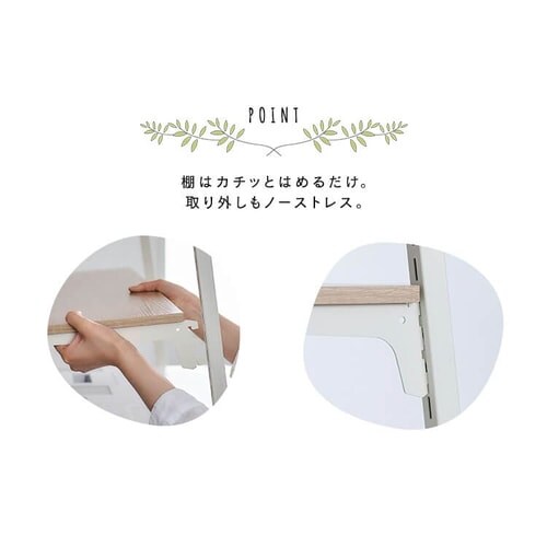 �����h���[���b�N ���Ă����^�C�v TSLR-695 �u���b�N/�A�b�V���O���[_5