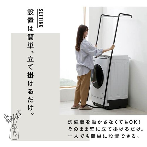 �����h���[���b�N ���Ă����^�C�v TSLR-695 �u���b�N/�A�b�V���O���[_6