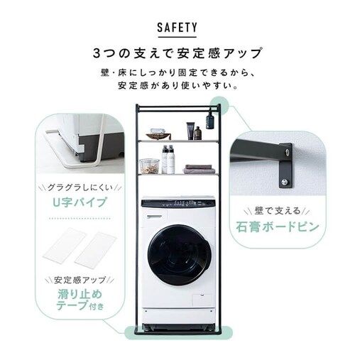 �����h���[���b�N ���Ă����^�C�v TSLR-695 �u���b�N/�A�b�V���O���[_7