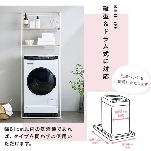 �����h���[���b�N ���Ă����^�C�v TSLR-695 �u���b�N/�A�b�V���O���[_9