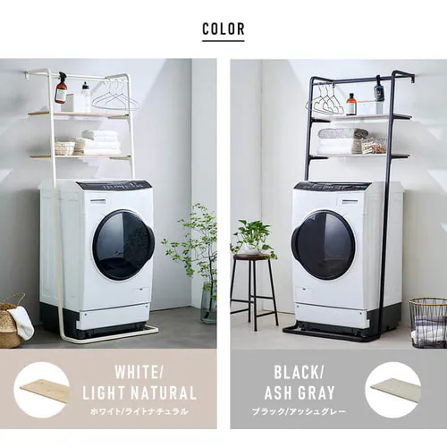 �����h���[���b�N ���Ă����^�C�v TSLR-695 �u���b�N/�A�b�V���O���[_11