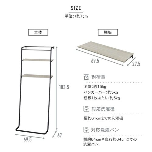 �����h���[���b�N ���Ă����^�C�v TSLR-695 �u���b�N/�A�b�V���O���[_12