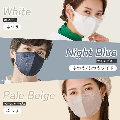 【25枚】 DAILY FIT MASK カラーマスク ふつうサイズ 5枚入×5 ニュアンスグレー_8