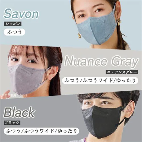 �_30���Z�b�g�̂݁��t�F�C�X�p�b�N�t���I�^�y30���z DAILY FIT MASK �J���[�}�X�N �ӂ��T�C�Y �z���C�g _6